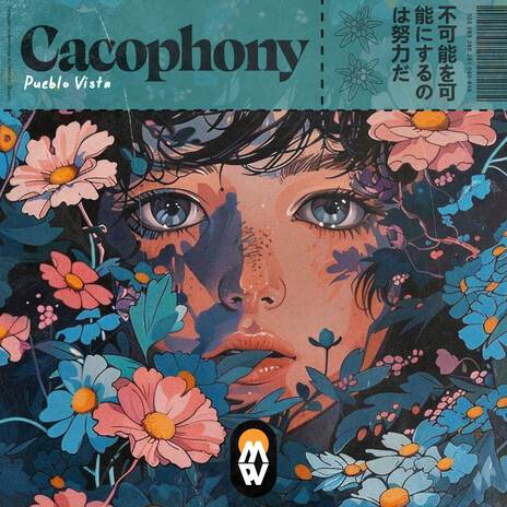 Cacophony | Boomplay Music