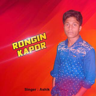 Rongin Kapor