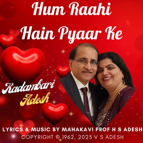 Hum Raahi Hain Pyaar Ke | Boomplay Music