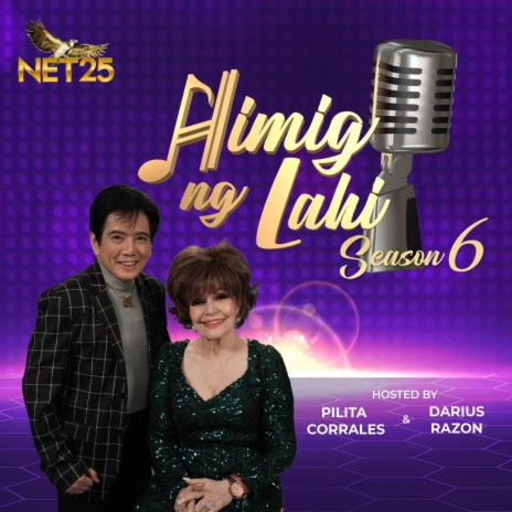 Himig ng Lahi (Theme Music) | Boomplay Music