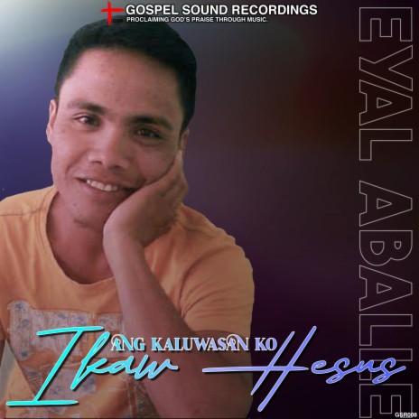 Ang Kaluwasan Ko Ikaw Hesus | Boomplay Music
