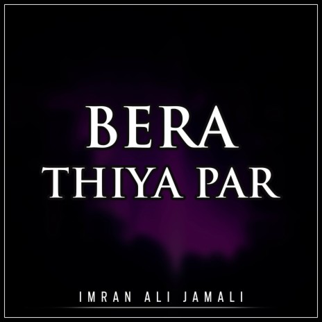 Bera Thiya Par