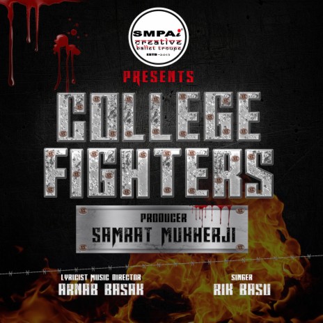 College Fighters | Boomplay Music