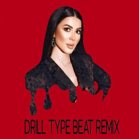 drill DJ ABDELMOUGHIT (drill DJ ABDELMOUGHIT Remix) ft. drill DJ ABDELMOUGHIT | Boomplay Music