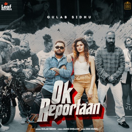Ok Reportaan ft. Iris Music | Boomplay Music