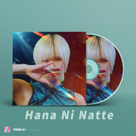 Hana ni Natte | Boomplay Music