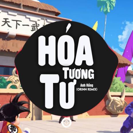 Hoá Tương Tư (EDM) | Boomplay Music