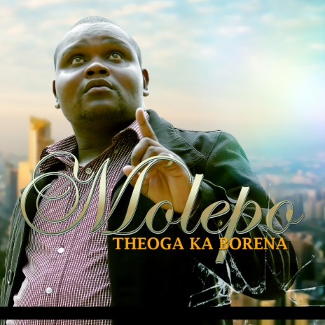 Theoga Ka Borena | Boomplay Music