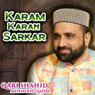 Karam Karan Sarkar