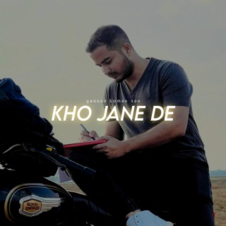 Kho Jane De