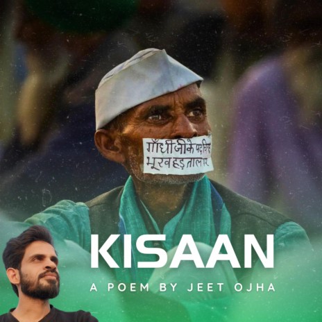 Kisaan (A Poem on Indian Farmers)