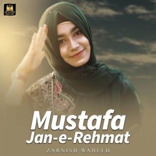 Mustafa Jan E Rehmat