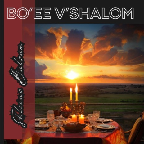 Boee V'Shalom | Boomplay Music