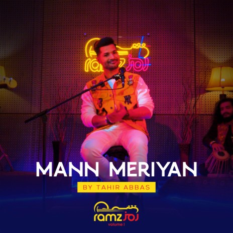 Mann Meriyan | Boomplay Music