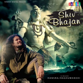 Mera Bhola Hai Bhandari (Hindi) lyrics | Boomplay Music