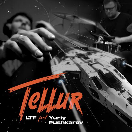 Tellur ft. Yuriy Pushkarev | Boomplay Music