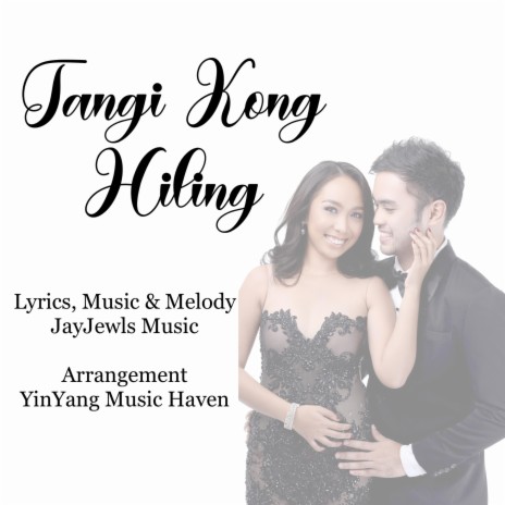 Tangi Kong Hiling ft. Julie Khristine Panganiban | Boomplay Music