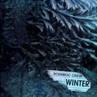 Winter (prod. by DJ Cave)