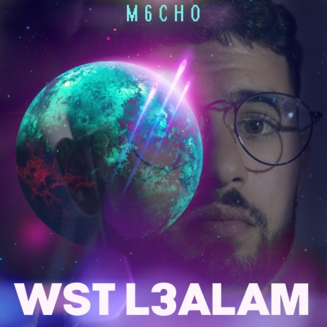 WST L3ALAM | Boomplay Music