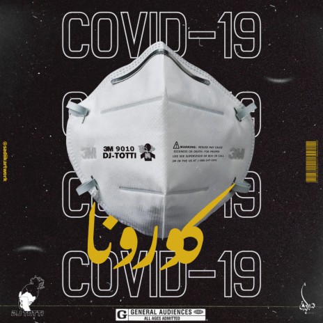 Covid-19 | Boomplay Music