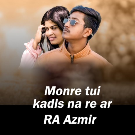 Monre tui kadis na re ar | Boomplay Music