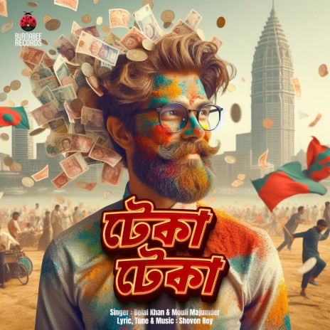 Teka Teka ft. Mouli Majumder | Boomplay Music