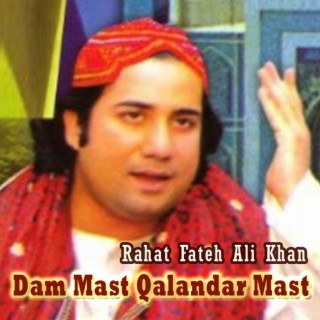 Dam Mast Qalandar Mast, Vol. 2