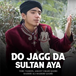 Do Jagg Da Sultan Aya