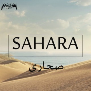 Sahara Band