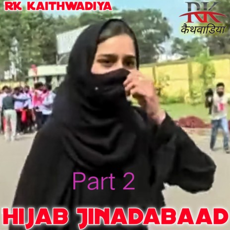 Hijab Jindabaad Part 2