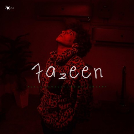7azeen - حزين