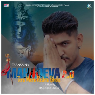 Mahadeva 2.0 Tera Mera Rishta Bhole