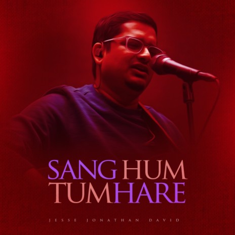 Sang Hum Tumhare