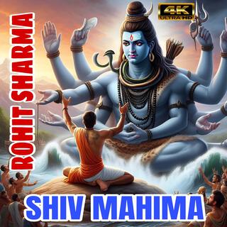 Shiv Mahima