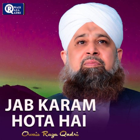 Jab Karam Hota Hai