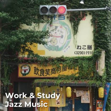 Music For Work & Study | Boomplay Music