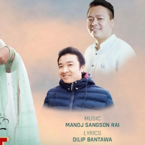 Timro Maya Yatti Nishchal ft. Rajan Palungwa Limbu | Boomplay Music