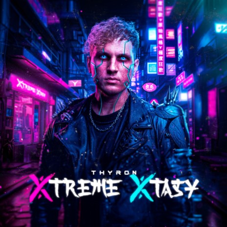 XTREME XTASY | Boomplay Music