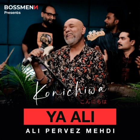 Ya Ali ft. Boss Menn | Boomplay Music