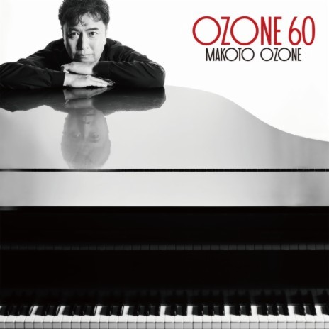 Piano Sonata No. 7 In B-Flat Major, Op. 83: 3. Precipitato | Boomplay Music