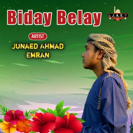 Biday Belay | Boomplay Music