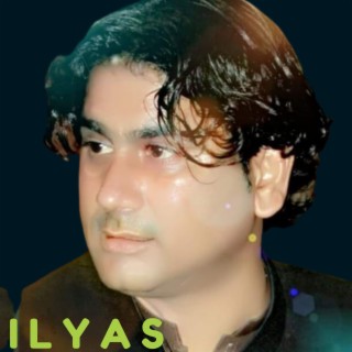 Iliyas Khan