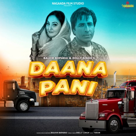 Daana Pani ft. Dolly Singh | Boomplay Music