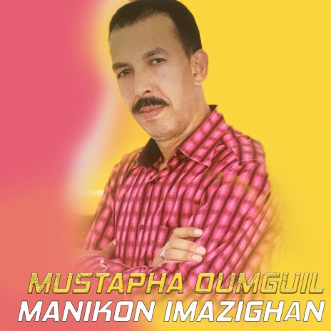 Manikon Imazighan | Boomplay Music