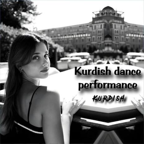 عزف كردي رقص ـ جديد بيك كردي رقص ـ Kurdish dance performance