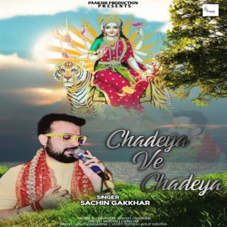 CHADEYA VE CHADEYA