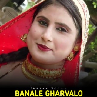 Banale Gharvalo