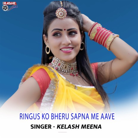 Ringus Ko Bheru Sapna Me Aave ft. Mukesh Saini Jaipur | Boomplay Music