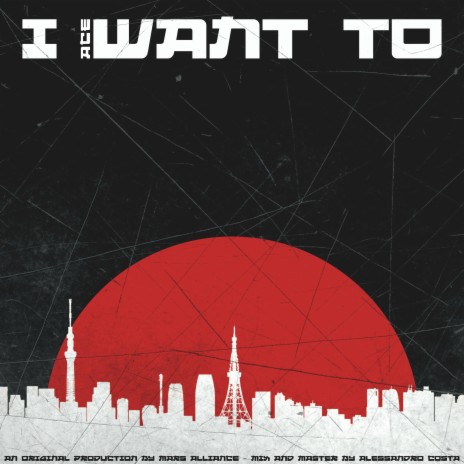 i want to | Boomplay Music