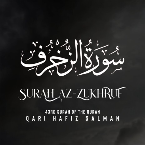 Surah Az Zukhruf